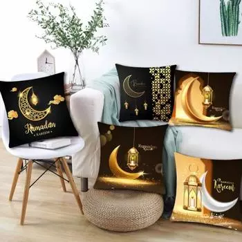 Скрытая молния облегчает чистку и замену подушки.. длина наволочки 45 см ширина см.. Наволочки подходят C