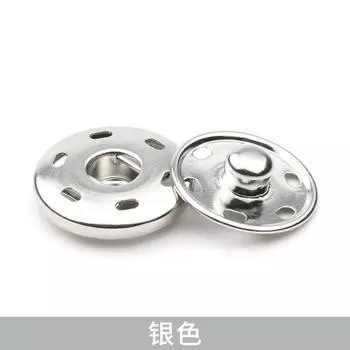 Скрытая пуговица Женская пуговица Детская одежда Большая пуговица для матери Кашемировое пальто Кнопка Невидимая круглая металлическая пуговица Silver * 12L = 7.5 MM