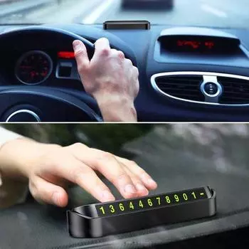 Скрытая в один клик автомобильная карта временной парковки, номер телефона, ультратонкий ящик, скрываемый светящийся номер телефона, автомобильные аксессуары белый