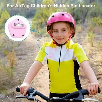 Скрытый чехол для GPS-трекера, защитный чехол, ударопрочный, водонепроницаемый, локатор, протектор чёрный