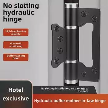 Скрытый гидравлический буферный шарнир для автоматически закрывающихся невидимых дверей
