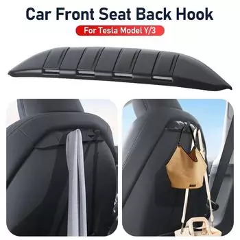 Скрытый крючок для переднего сиденья автомобиля, держатель для сумки, вешалка для одежды, кронштейн для подголовника заднего сиденья, вешалка, аксессуары для Tesla Model 3 Y чёрный