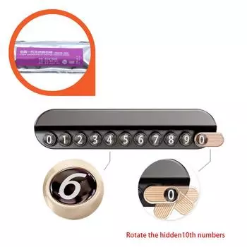 Скрытый номерной знак парковки с освежителем воздуха, временная карта парковки, защита конфиденциальности чёрный