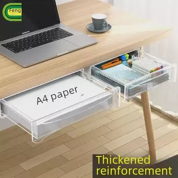 Скрытый ящик для хранения под столом со стойкой для столов в общежитии или учебных кабинетов