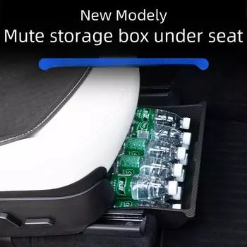 Скрытый ящик для хранения вещей под сиденьем Tesla Model Y TPE