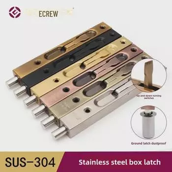 Скрытый засов для противопожарной двери Heaven & Earth из нержавеющей стали 304 - удлинитель 1 метр 6-inch latch - Steel