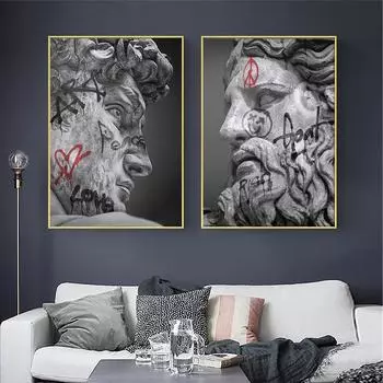 Скульптура Давида, картина маслом, художественные плакаты и гравюра, мотивация, современное украшение для дома и гостиной 21cm30cm NoFrame