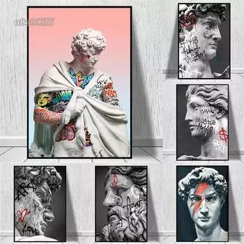 Скульптура головы Давида, холст, картина, скульптура Давида, граффити, художественный постер и принты, настенное искусство для фотографий, домашний декор для гостиной 21x30 No Frame