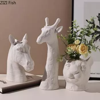 Скульптура животных, украшение, керамические изделия, украшение гостиной, креативные украшения вазы с животными, современное украшение для дома, искусство