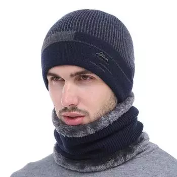 Skullies шапки мужские шарф вязаная шапка кепка мужской плюс капот Gorras теплые толстые зимние шапки унисекс для мужчин женщин спортивная шапка-бини 23-22CM серый