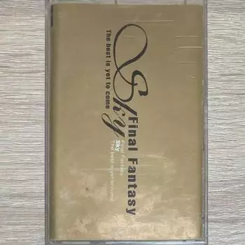 Sky Choi Jin Young Cassette Tape Sell