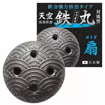 Sky Iron Круглый конвекционный тип Сильный тип элюирования железа Nambu Tekki Пополнение железа [Вентилятор]