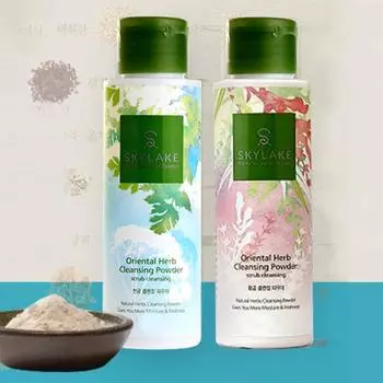 Sky Lake Cheongung Cleansing Powder, 45g, 1 piece