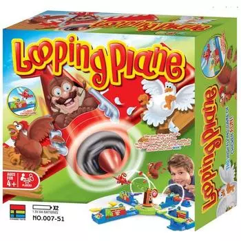 Sky Sunstar Looping Plain Board Game kingso00751, Korea representative board game