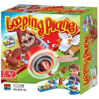 Sky Sunstar Looping Plain Board Game kingso00751, популярная корейская игра