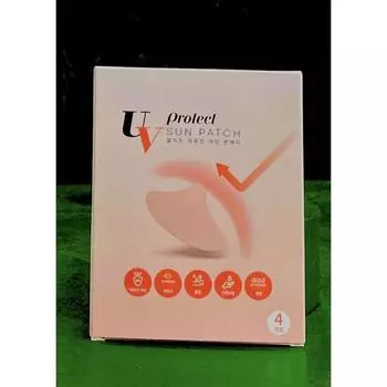 Sky UV Protect Sun Patch 1BOX (2 patches * 4 servings), 1 piece