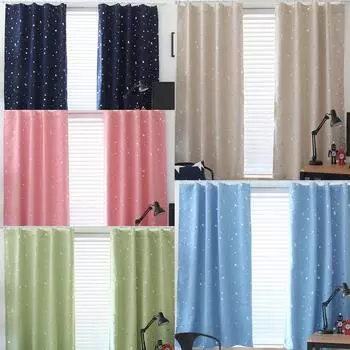 sky занавеска тюль оконная вуаль драпировка балдахин 1 панель ткань синий