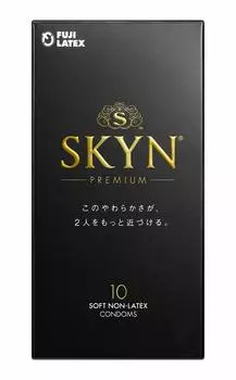 SKYN10 x 10 шт. набор