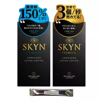 Презерватив SKYN EXTRA LUB 10 штук Презерватив SKYN 10 штук со стик-лосьоном &