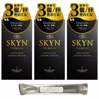 SKYN Skin Condom Premium 5 шт. x 3 коробки Набор лосьонов