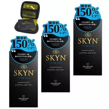 skyn Skin IR Condom Lubricating Jelly Increased Type Pain Relief Extra Lub 10 Pieces x 3 Box Set Case Set