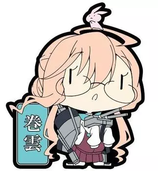 Skynet Kantai Collection резиновый брелок Cirrus одиночный предмет том 5