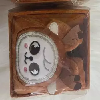 Skzoo Cube Box Perfim