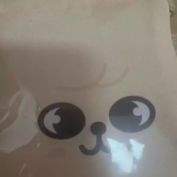 Skzoo Pouch Coogee Purfim