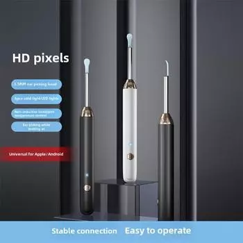 SL0011 WiFi визуальный ушной датчик: Интегрированная ложка HD Luminous для чистки ушных каналов SL0011 without dust cover белый