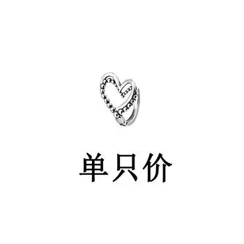 Сладкие полые двухслойные серьги-клипсы в виде сердец, модный нишевый дизайн, темпераментные женские серьги copper (retro color)