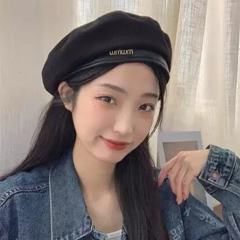 Сладкий и пряный пароль ~ берет из искусственной кожи с металлическим плетением для женщин в Корейском стиле, осенне-зимняя мода, темперамент, коричневый, ретро, шляпа художника, прилив M56-58cm