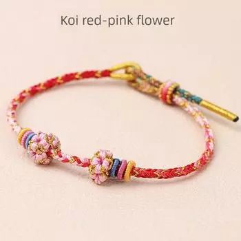 Сладкий плетеный золотой ремешок-лилия для переноски Koi red-pink flower