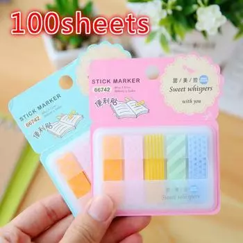 Сладкий шепот, липкая заметка, съемный блокнот, школьные принадлежности, канцелярские принадлежности, офисный маркер, наклейка на столбик