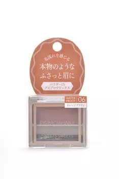 СЛАДОСТИ СЛАДОСТИ (Сладости Сладости) Sweets Sweets Воск для бровей 06 (Оранжевый коричневый) [Почувствуйте поток волос и получите настоящие густые брови]