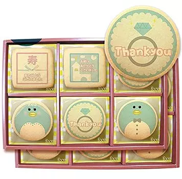 Сладости в небе Послание для свадебного подарка Сладости Печенье 45 штук Праздничный подарок Возврат в индивидуальной упаковке