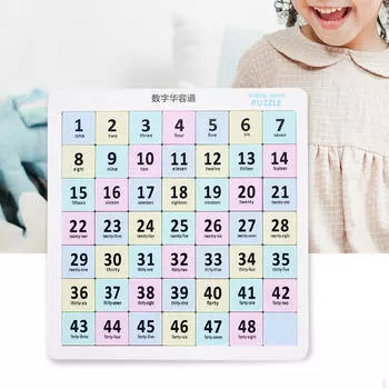 Слайд-головоломка с цифрами и интеллектом для мальчиков и девочек, сувениры для вечеринок, 7x7 8x8