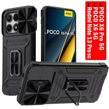 Слайд-камера Funda для POCO X6 Pro 5G Redmi Note 13 Pro 5G Case Armor Metal Ring Stand Защитная крышка для POCO X6 5G Capa for POCO X6 Pro 5G серебряный