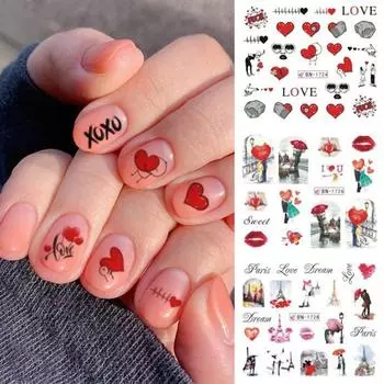 Слайдер Различные узоры Гладкий Яркий B