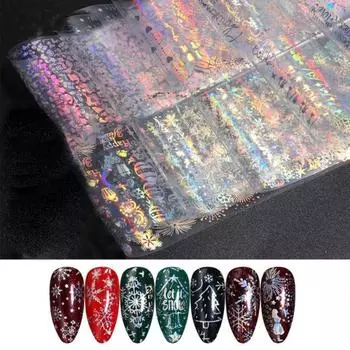 Слайдер с эффектом рождественских узоров Ultra Thin 3D