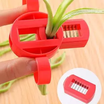 Слайсер для фасоли, зеленая фасоль, резак, резак для фруктов, овощей, овощечистка, съемник для простых кухонных гаджетов, кухонных принадлежностей