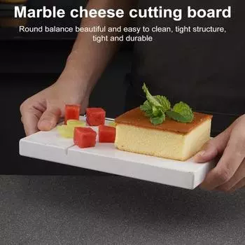 Слайсер для сыра, кусачки из нержавеющей стали для блочных сыров, мраморная доска, инструмент для резки масла моцареллы, пармезана, легко чистится, нескользящий кухонный гаджет