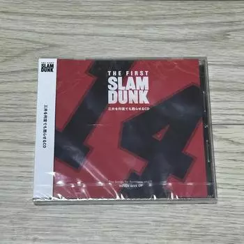 Slam Dunk Чон Ван Cd