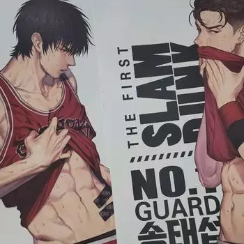 Slam Dunk Decione Poster Seo Tae-woong Song Tae-seop