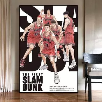 Slam Dunk Плакаты Япония Аниме Рисунок Каэде Рукава Баскетбол Спорт Холст Картина Гостиная Настенная картина для домашнего декора 21x30cm No Framed
