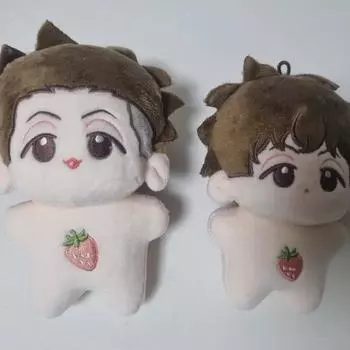 Slam Dunk Song Joon-seop Song Tae-seop Strawberry Brothers Doll Sister