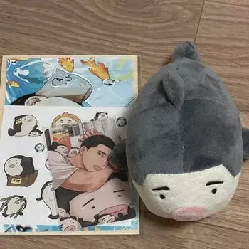Slam Dunk With 1st Bonus Lee Myung-heon Som Doll Jeyeomi Bodhisattva Friendship Photocard