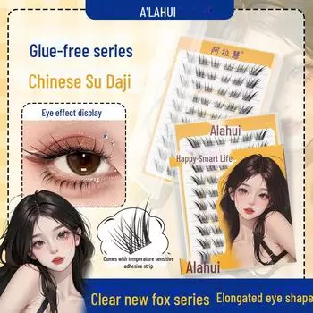 Slanted Glue-Free Fox Eyelashes - Su Daji False Eyelashes Need to glue Su Daji