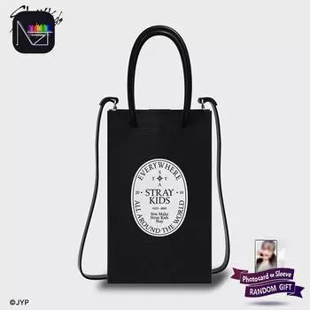 SLBS - Чехол Stray Kids KIDS NFC