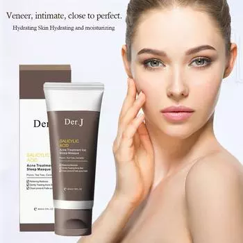 Sleep Ice Mask Освежающая увлажняющая восстанавливающая маска для сна 80 г 80g