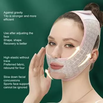 Sleep Lift Bandage Three-dimensional Lifting Skin-Lifting High Elastic Universal Anti-Wrinkle Home Supply